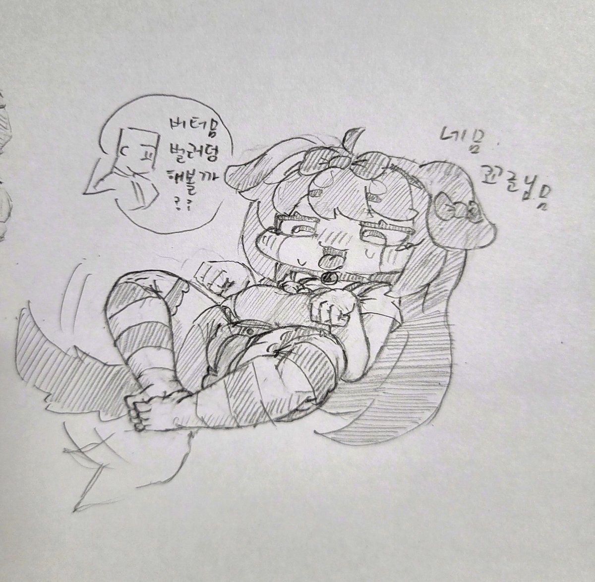 김레건🔞 tweet media