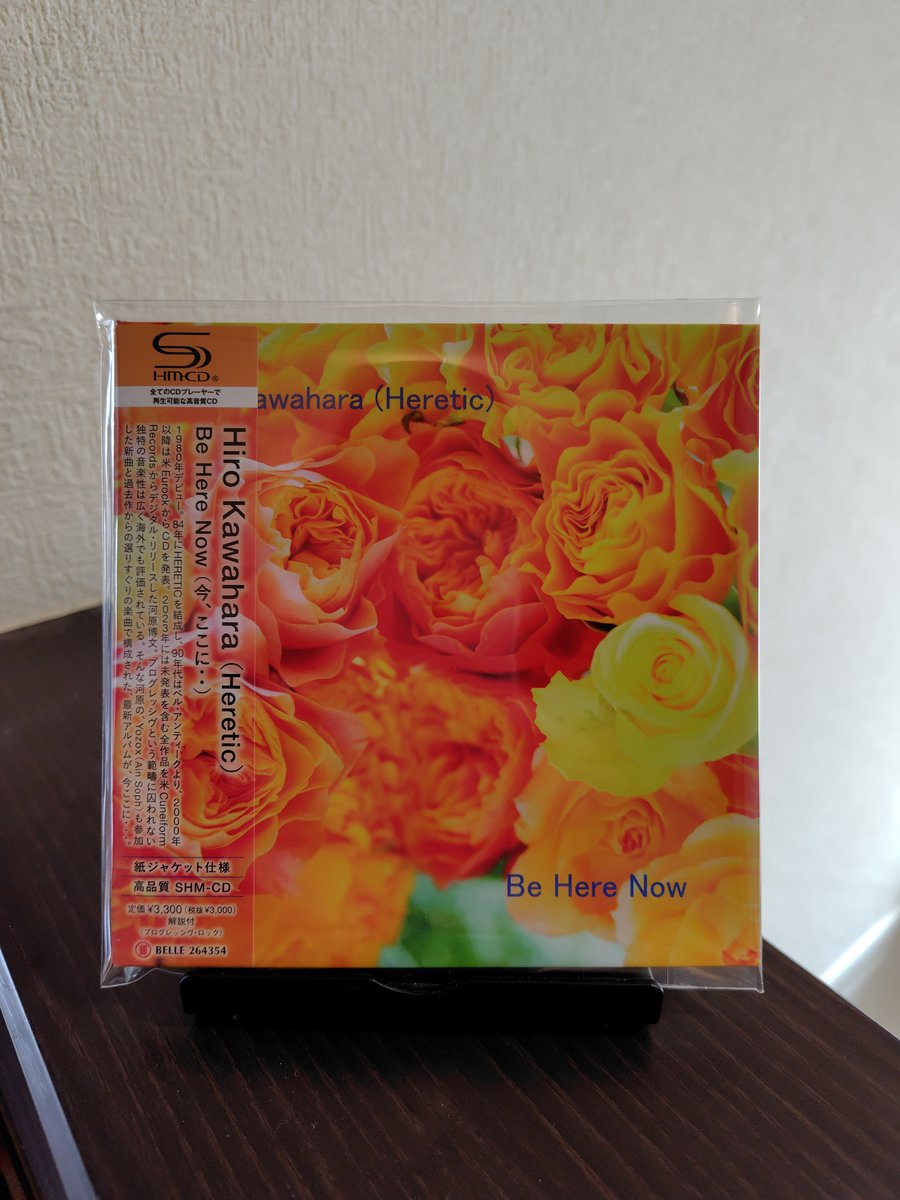 しゃもじス(k/sugawara) tweet media