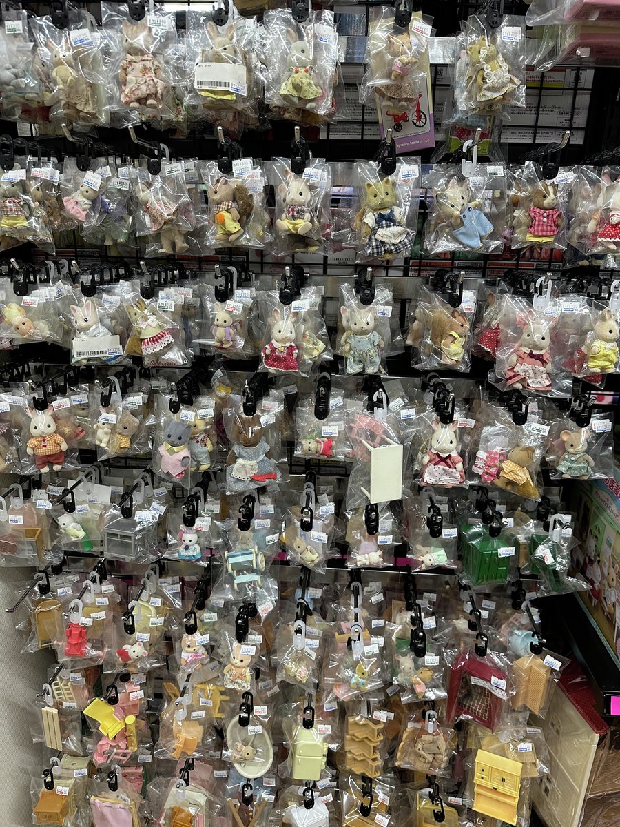 ブックオフ【公式】 tweet media