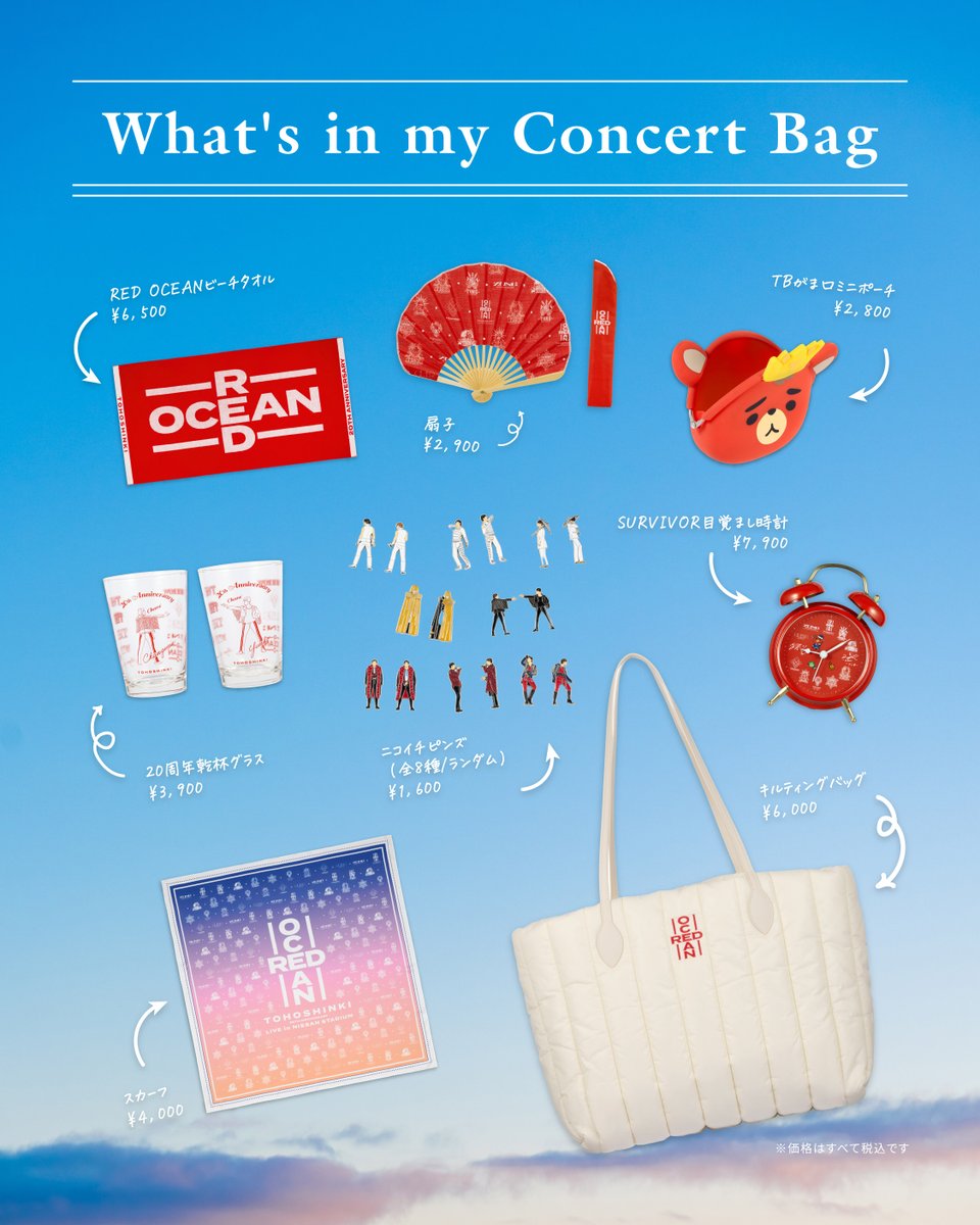 TOHOSHINKI_X_JP tweet media