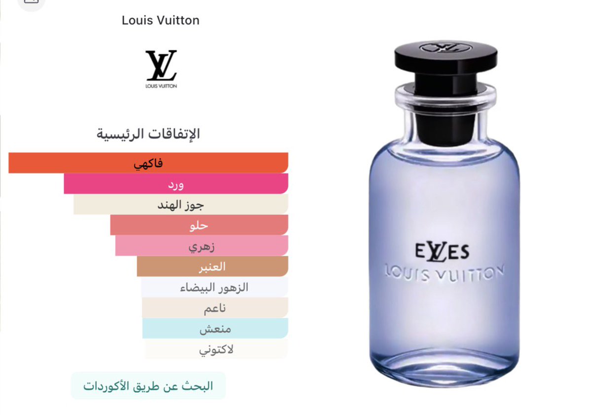 زِيرجوف tweet media