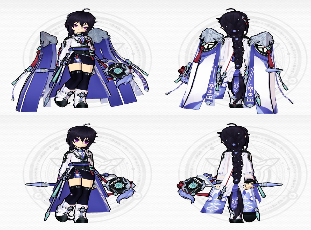 엘소드 스샷저장소 tweet media