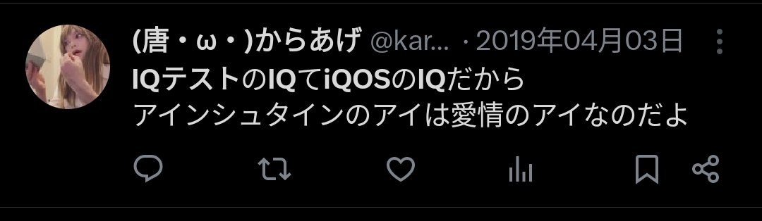憶太郎 tweet media