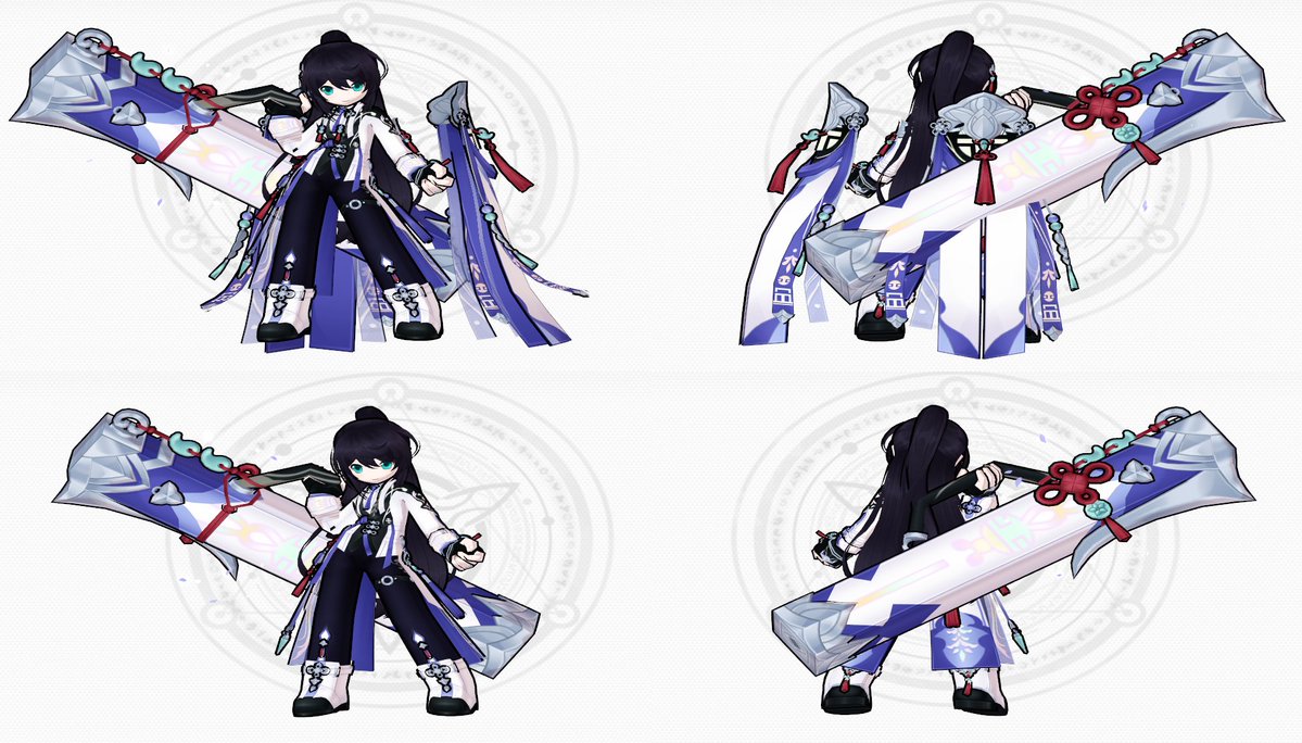 엘소드 스샷저장소 tweet media