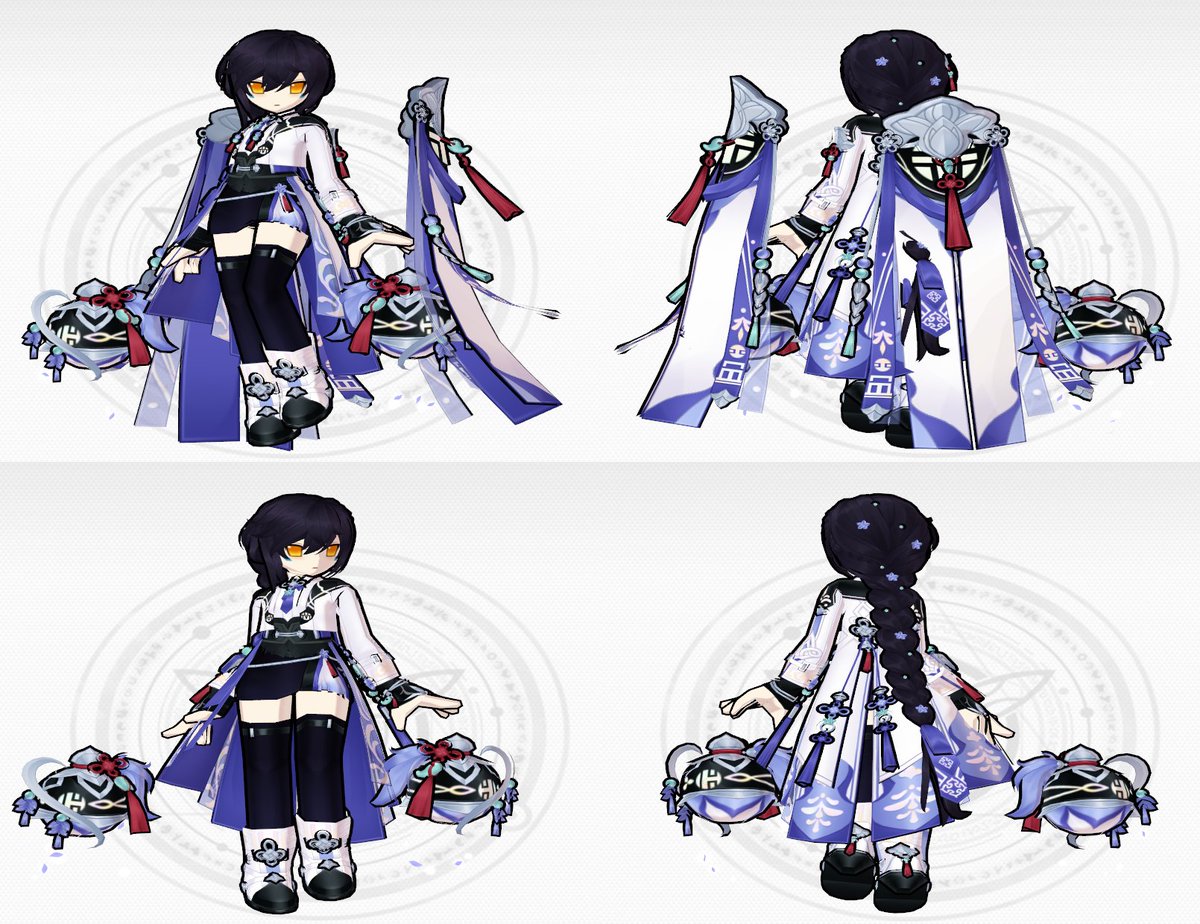 엘소드 스샷저장소 tweet media