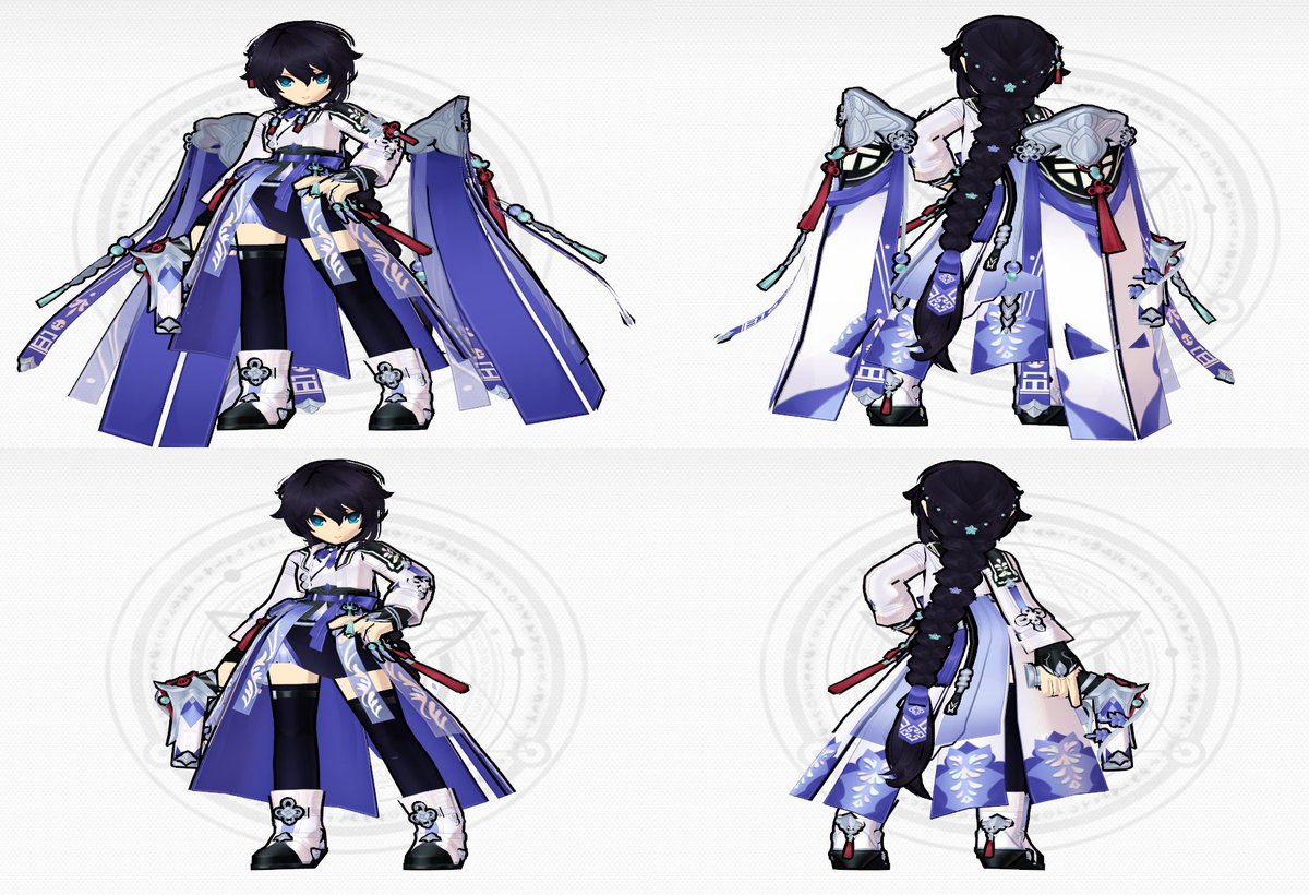 엘소드 스샷저장소 tweet media