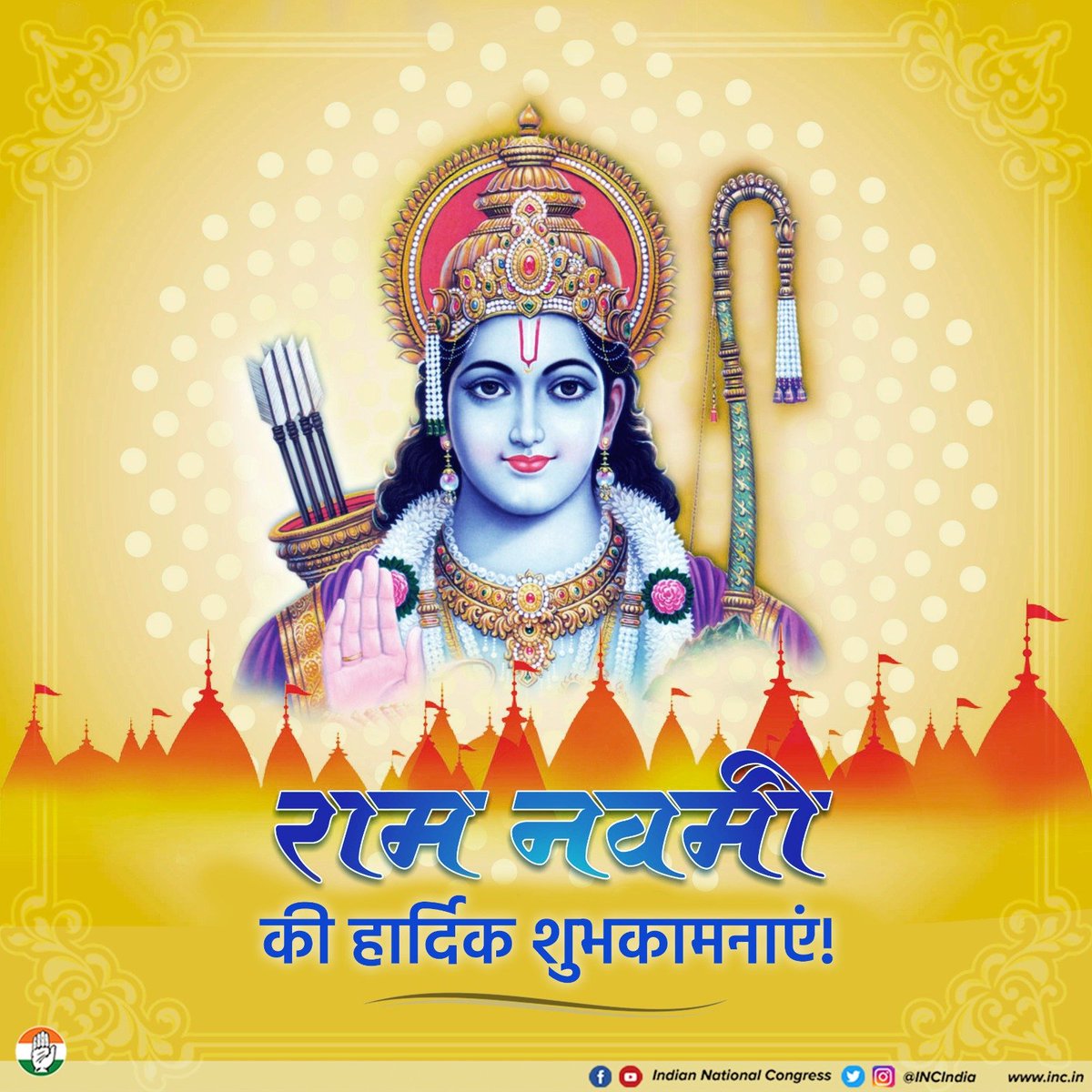 Goa Congress tweet media