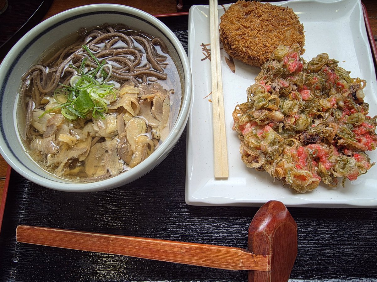 執事🩷(๑•🐽•๑)🩷 tweet media