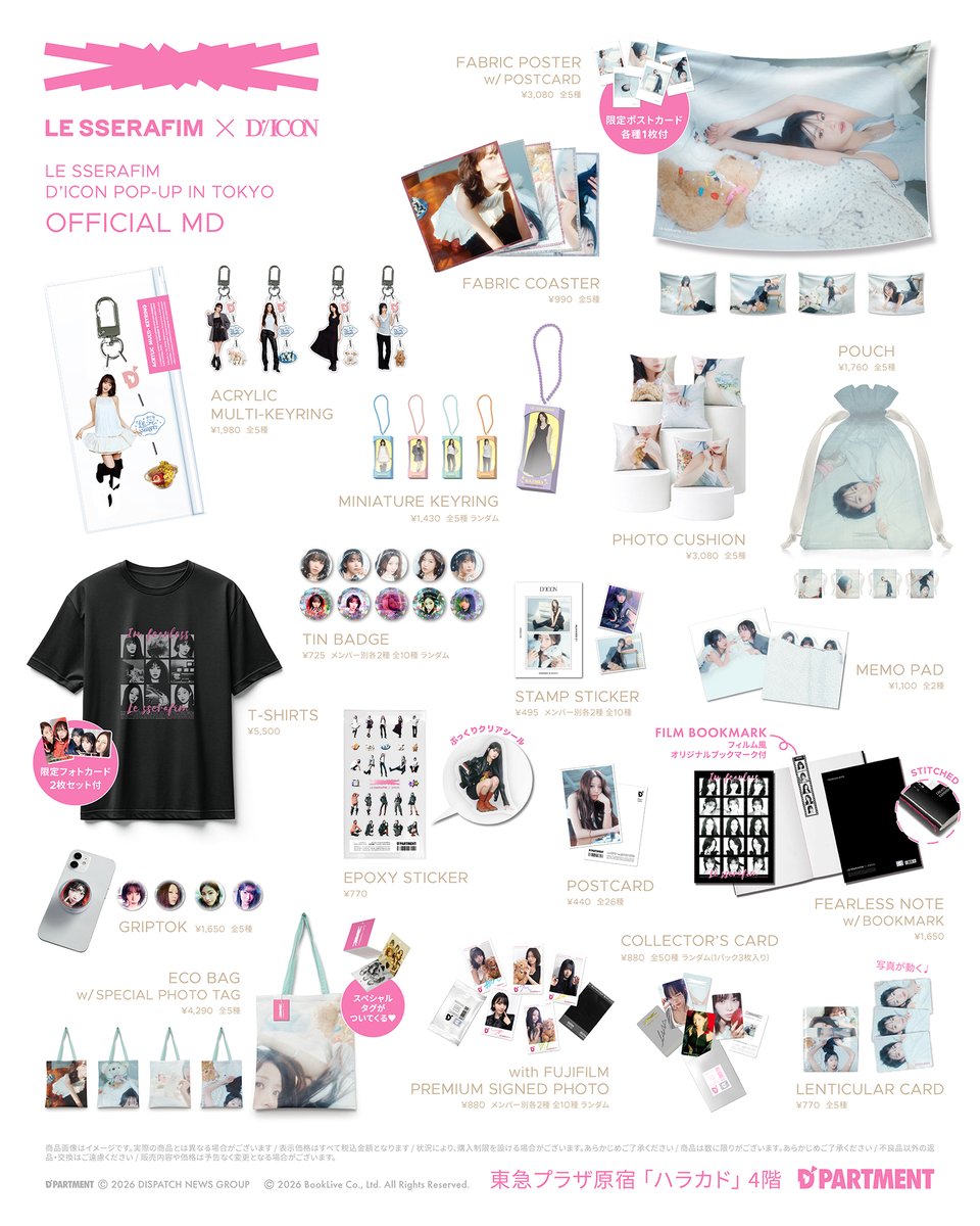 D'PARTMENT Official tweet media