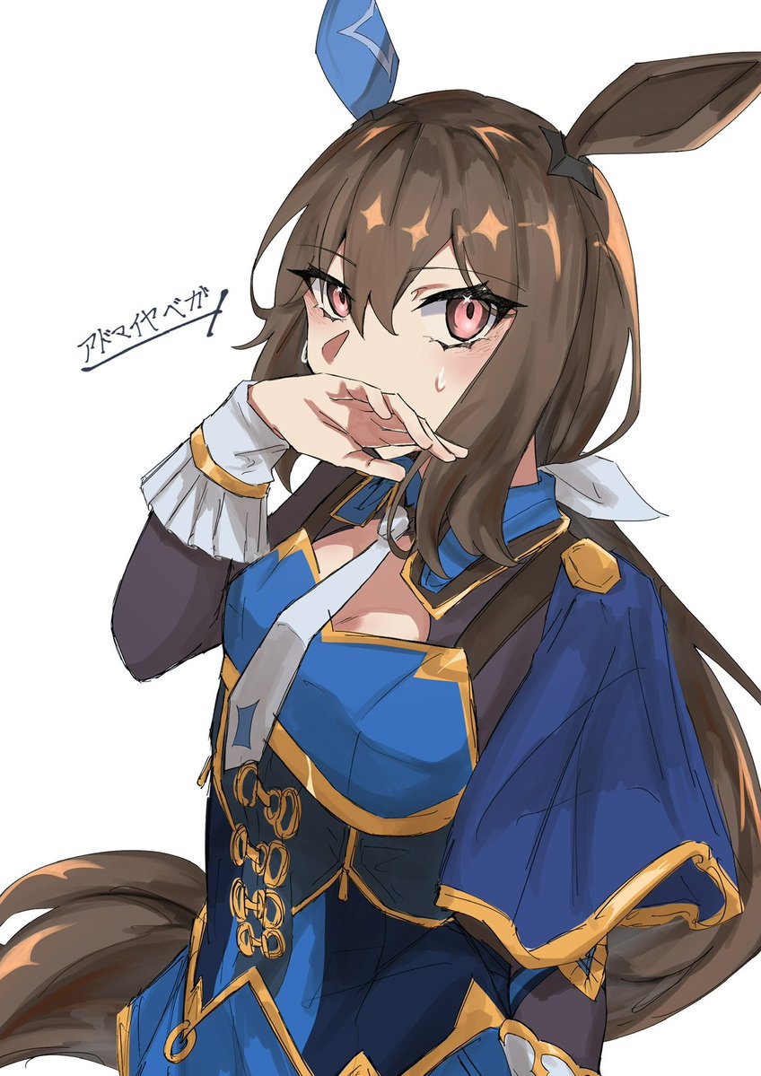 ゑびす tweet media