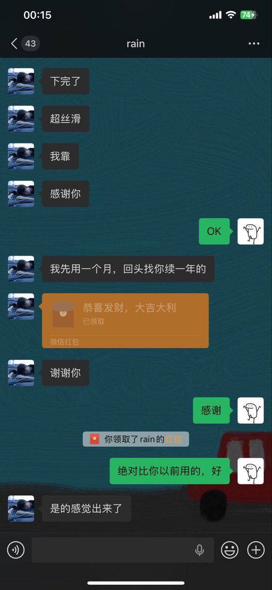 VPNxiaohuojian8's tweet photo. 哇哦,非常好的苹果ios以及安卓鸿蒙Mac 电脑win的小火箭节点,vpn,加速器,梯子,翻墙,即使在高峰期,延迟也能稳定不断流。看视频,8k秒加载,不卡顿。不限速,不限流量联系方式。QQ:410615356,441969404
#VPN #加速器推荐 #苹果翻墙 #安卓vpn #安卓翻墙 #电报 #油管 #iOSvpn #苹果VPN #加速器 https://t.co/iNUcww0MpY