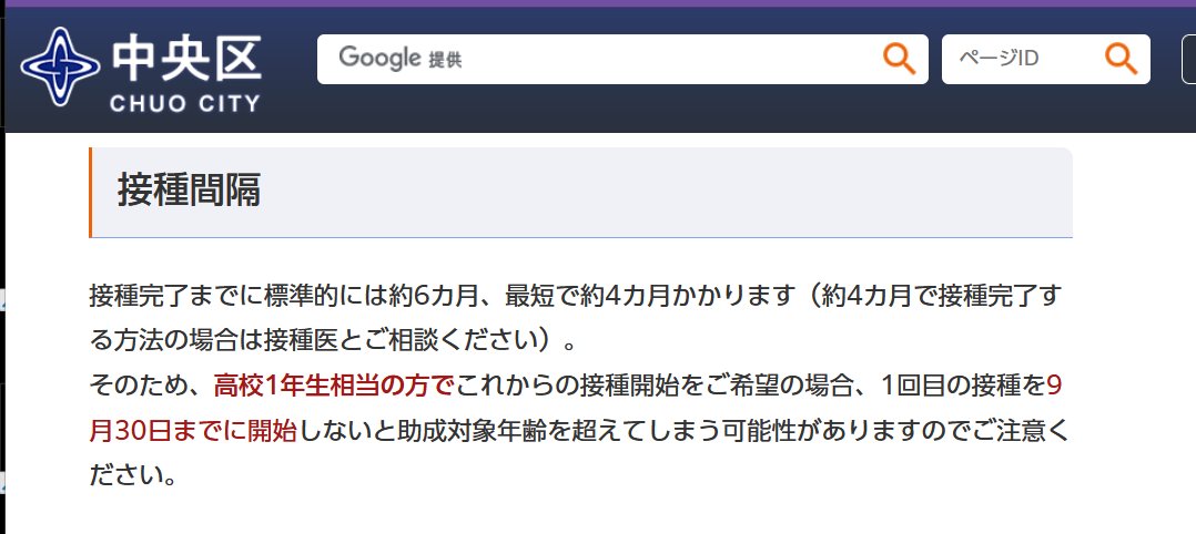野生のパフェ研究家 tweet media