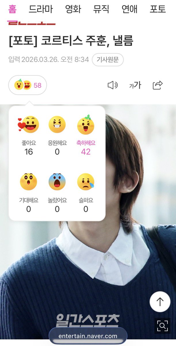 ‎🫧⑅˖.꒷꒰ ᴋɪᴛᴛʏʟᴇᴇ ꒱ ⋆˖🪽 tweet media