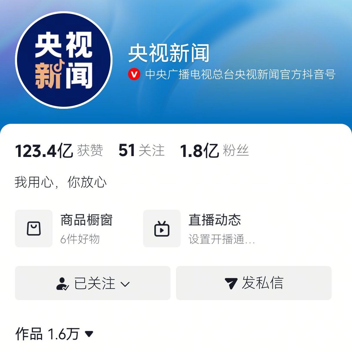 红咖喱🚗🚗🚗 tweet media