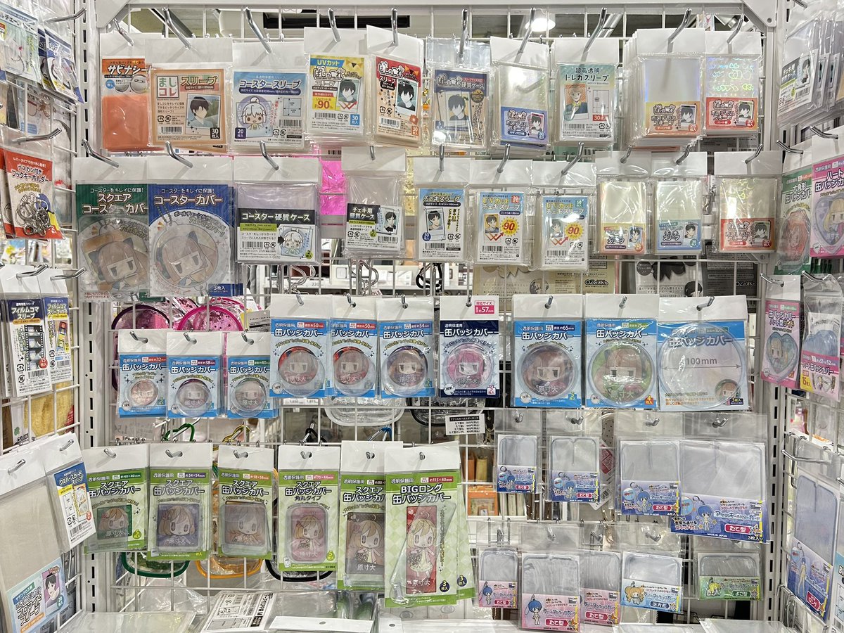 100%推し活グッズ専門店🥼池袋ジェイホビ研究所🧪 tweet media