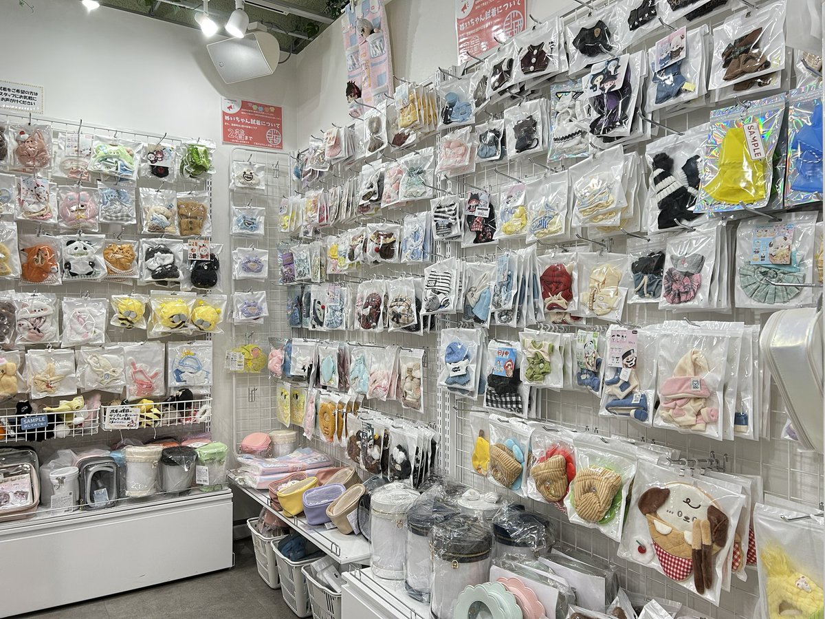 100%推し活グッズ専門店🥼池袋ジェイホビ研究所🧪 tweet media