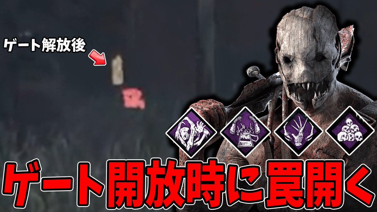 𝐃𝐄𝐓𝐎𝐍𝐀𝐓𝐎𝐑 tweet media