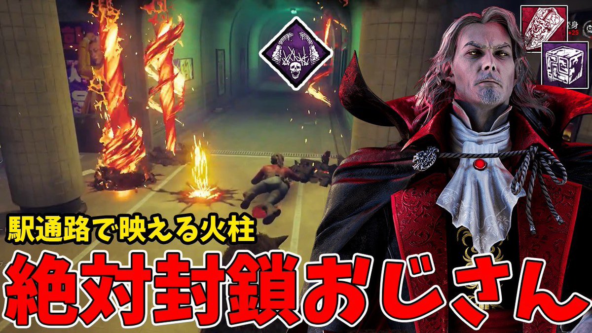 𝐃𝐄𝐓𝐎𝐍𝐀𝐓𝐎𝐑 tweet media