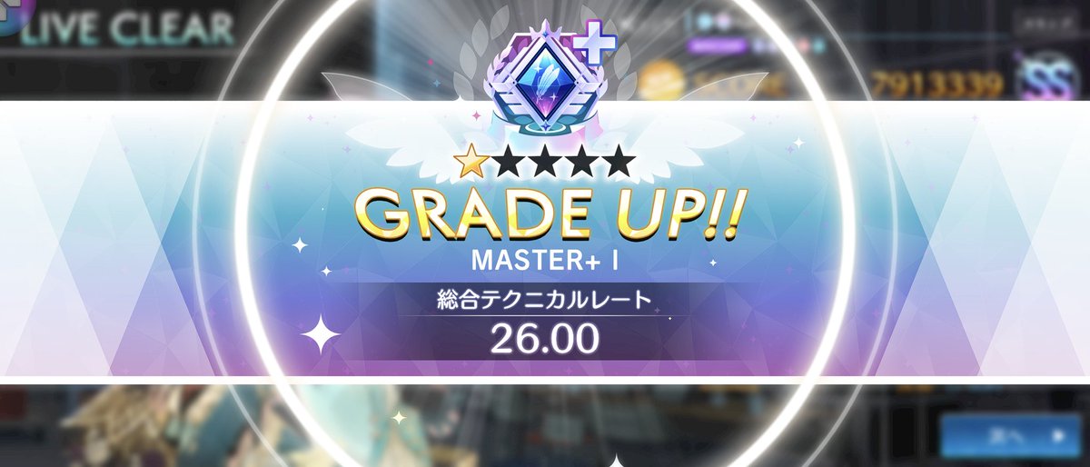 ダースＰ tweet media