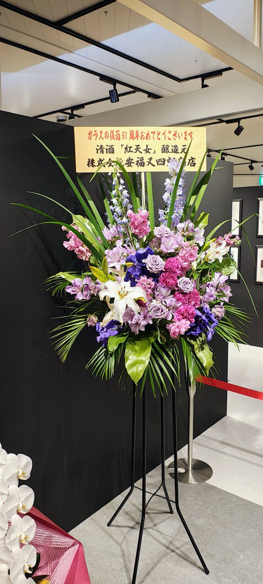 浅井ちゃん! tweet media