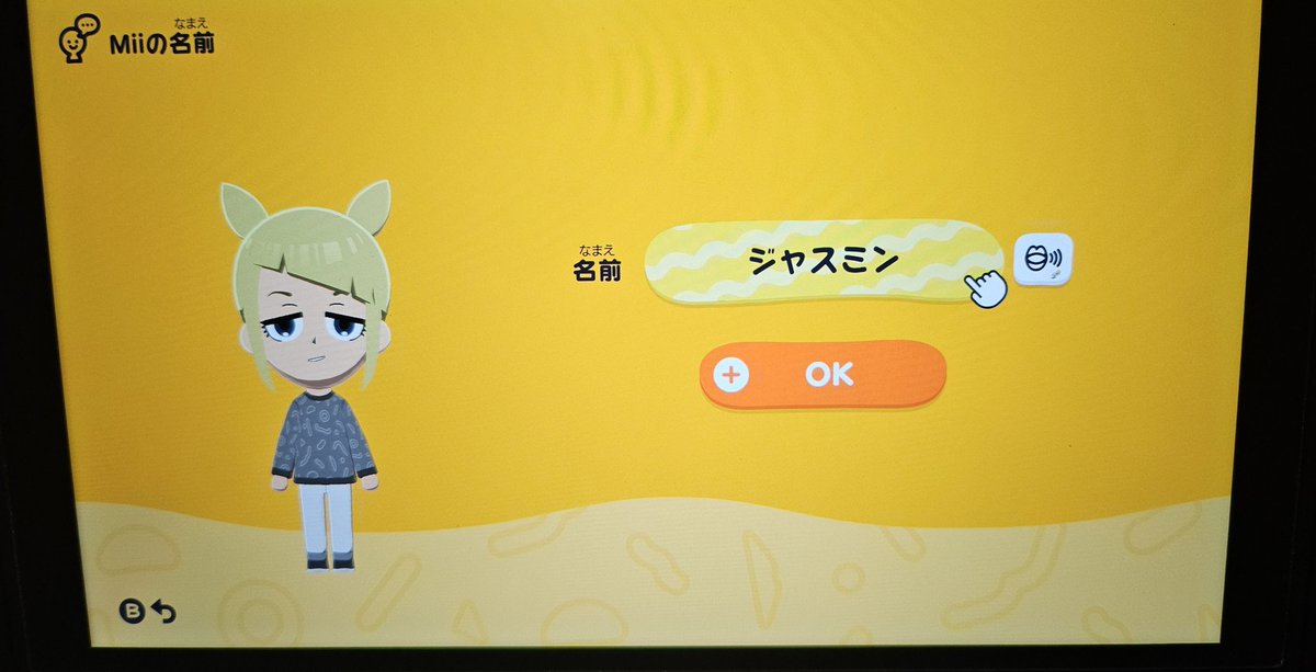 274_ponisama's tweet photo. トモコレ体験版でジャスミンさん作ってみた。 https://t.co/Gwf9tGQFkR