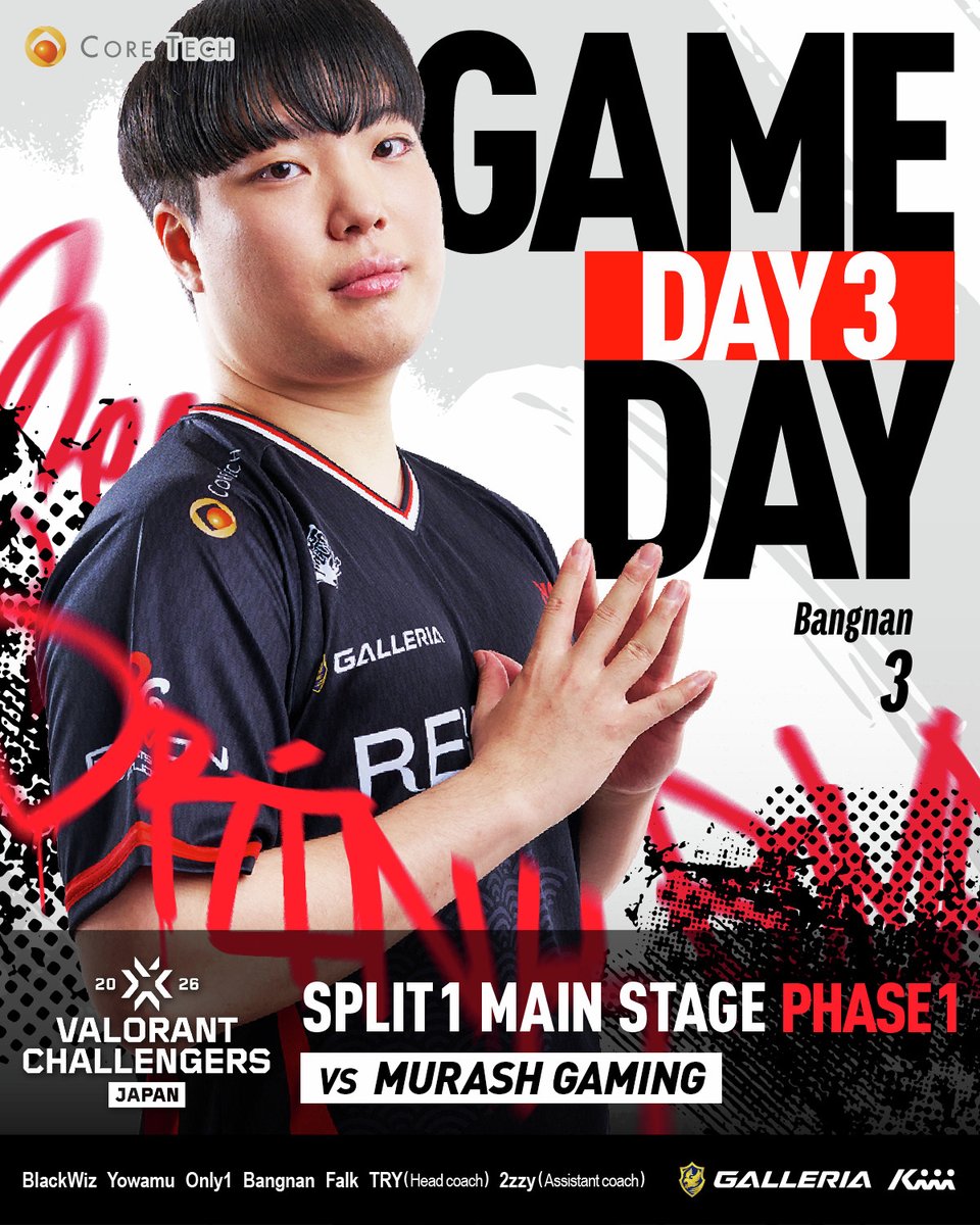 REIGNITE tweet media