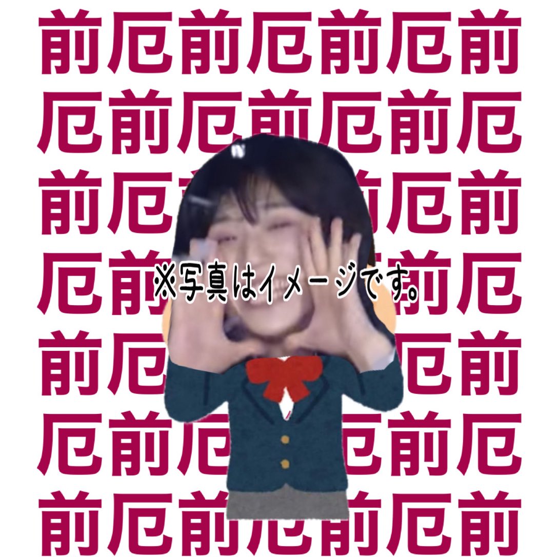 めろかなめ tweet media