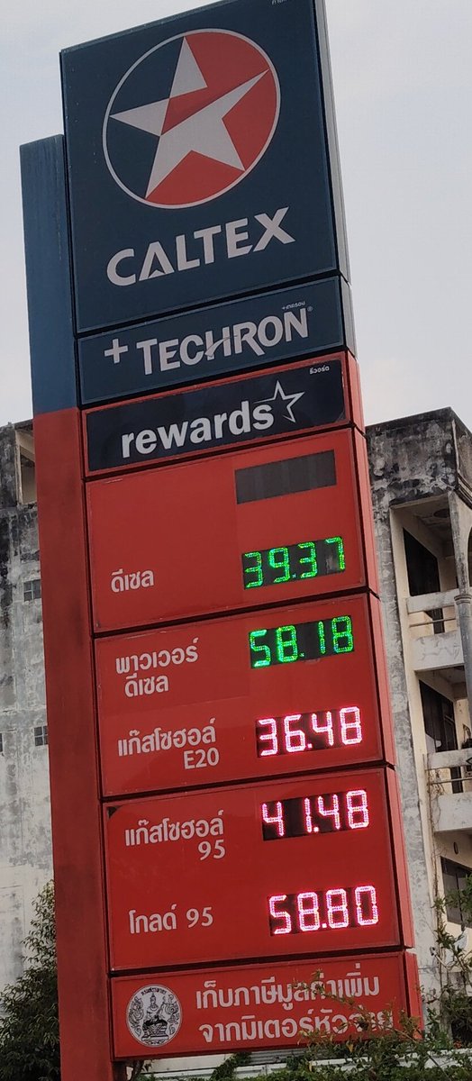 Fire Department tweet media