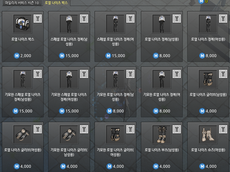 짹누이🐦 tweet media