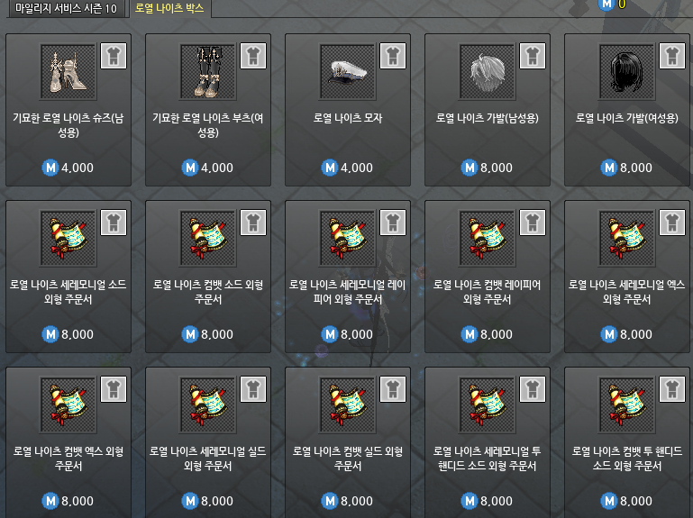 짹누이🐦 tweet media