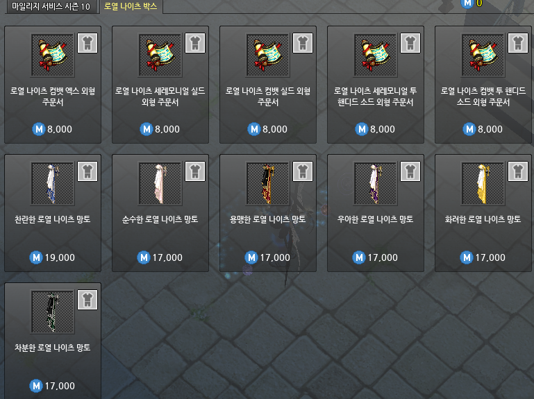 짹누이🐦 tweet media