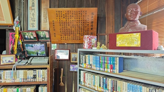 片倉佳史 (台湾在住作家・台湾を学ぶ会) tweet media