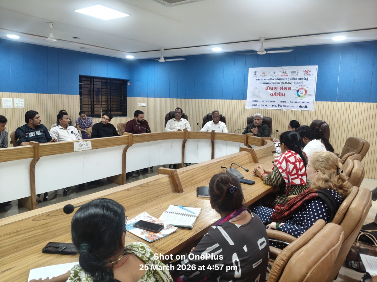 ICDS PO MORBI tweet media