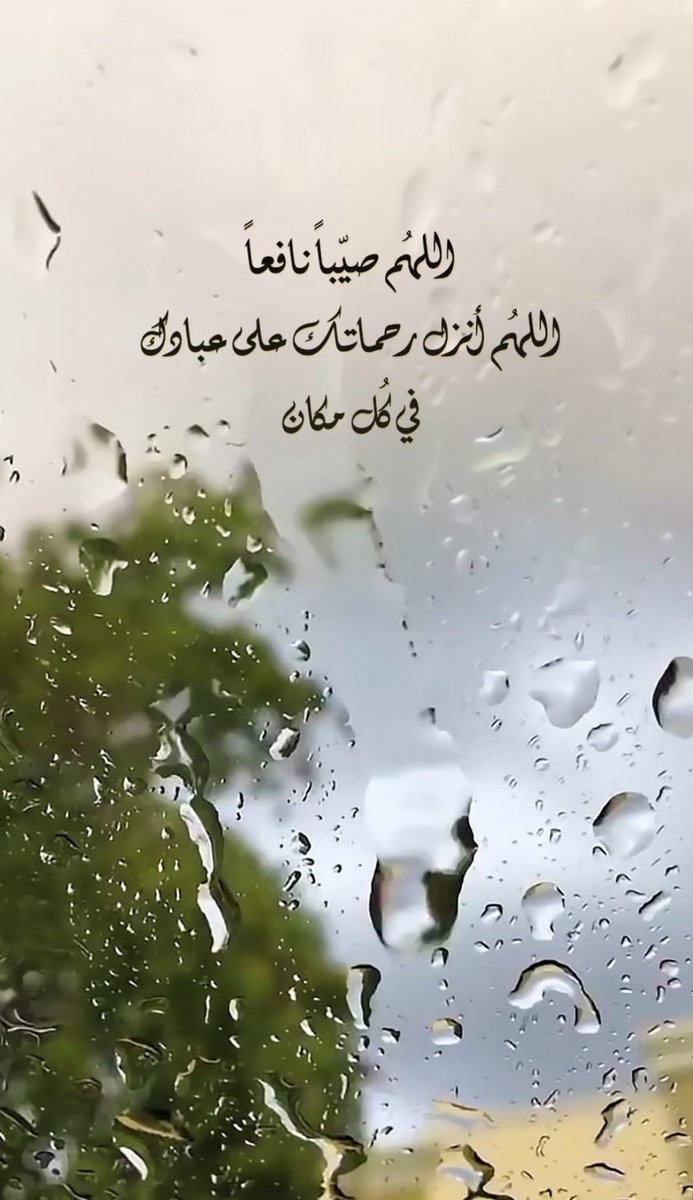 ميثاء💜 tweet media