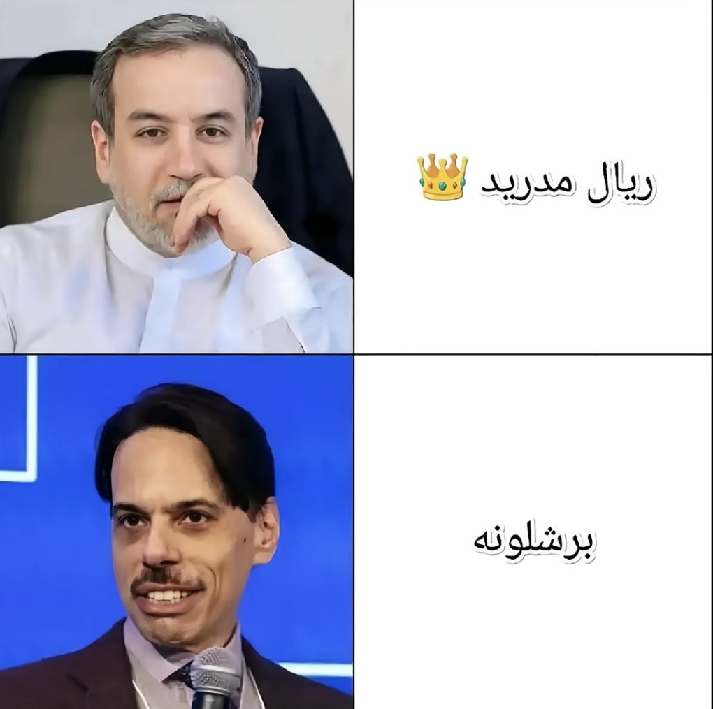 SALSABEEL tweet media