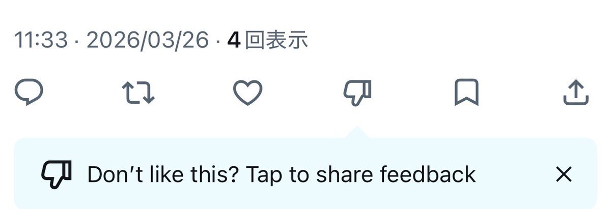 不知火シキ@魔法使いＶ🔥💫🧪 tweet media