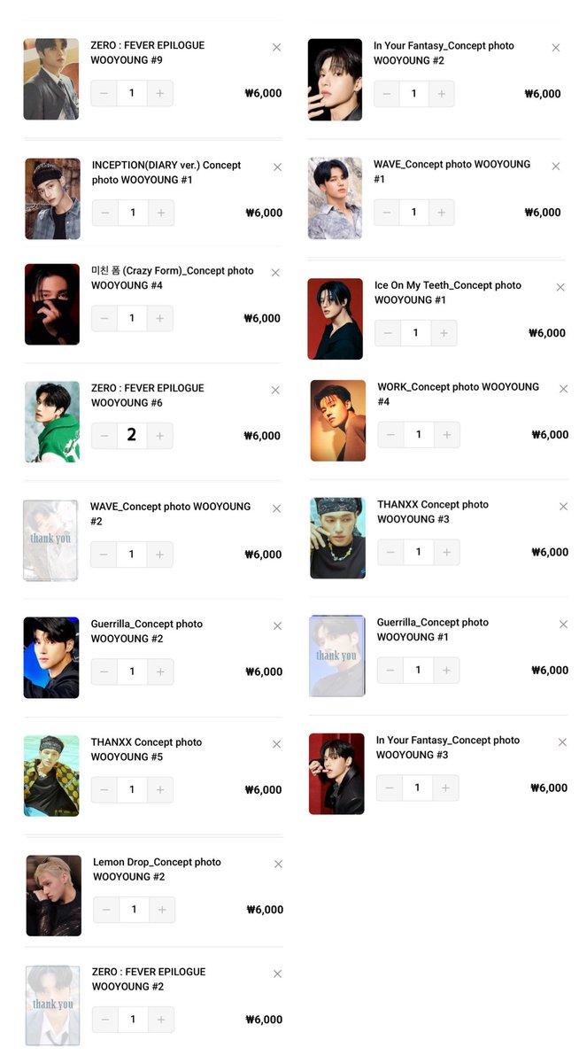 nana@リトリン必読 ¦ 月・金曜日の発送のみ tweet media