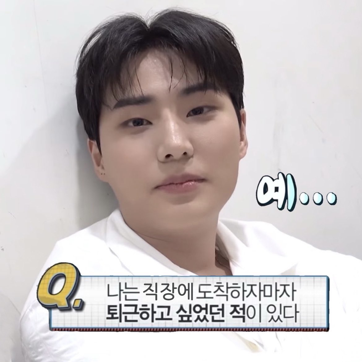 아요미(SLOW) tweet media