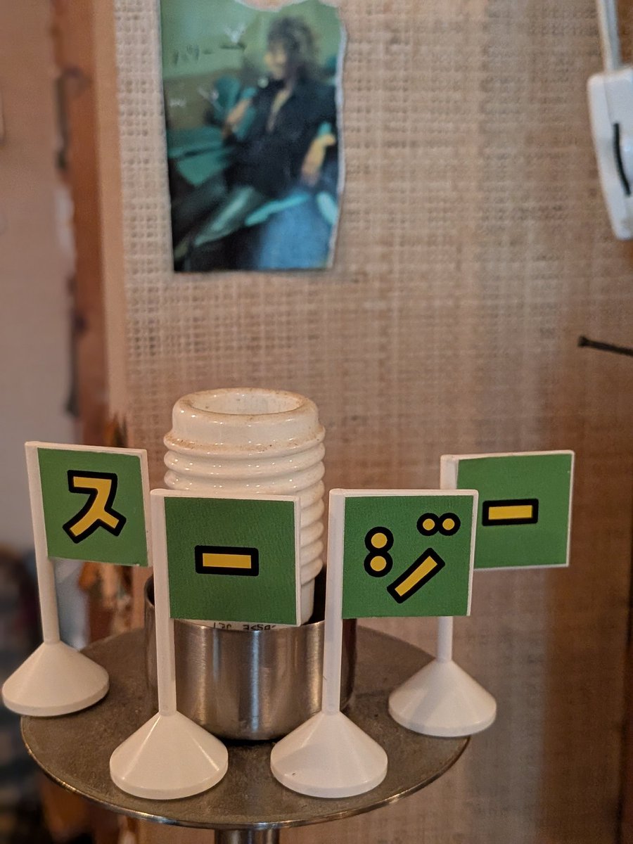 よく降りますね☔
元気にいきましょう！