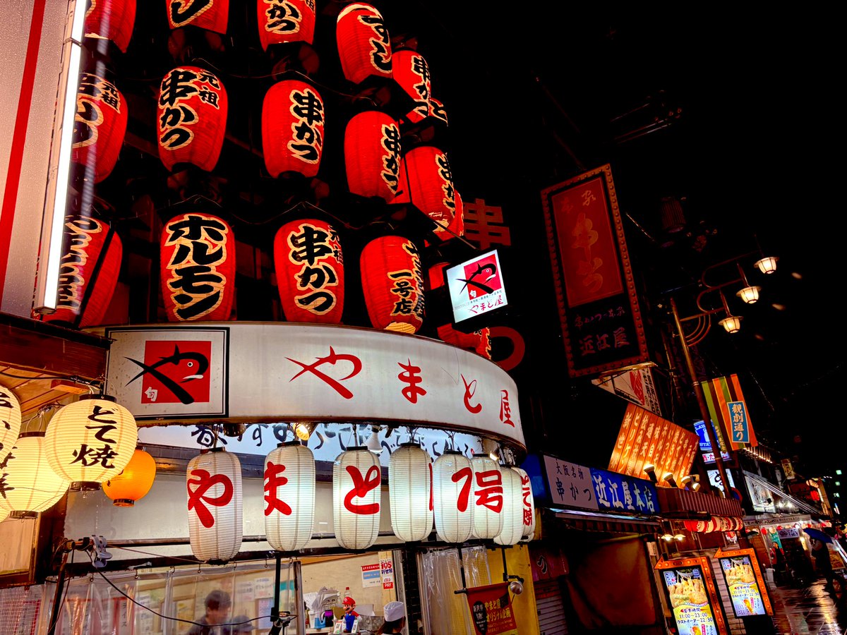 たかまー tweet media