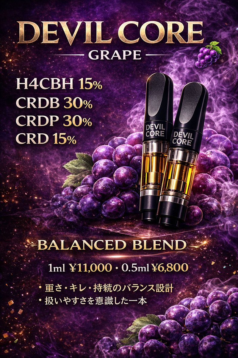 G/M.Shop Official tweet media