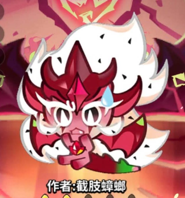 FRIENDLY REMINDER that we have NEVER seen Pitaya without gloves or shoes, so it is probably canonically that they do have their bodie red degraded (like scales, teehee) as in this art 🩷🥹
