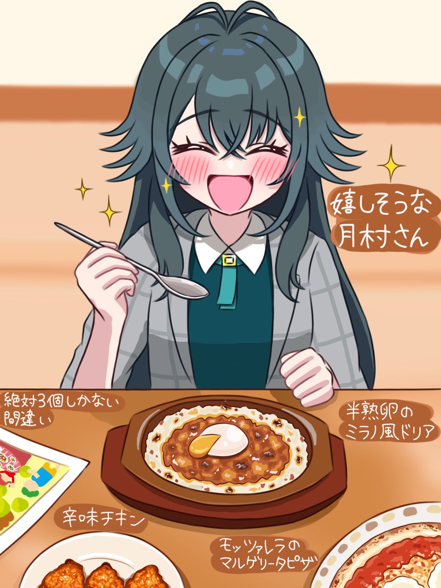 凪飼い🌸 tweet media