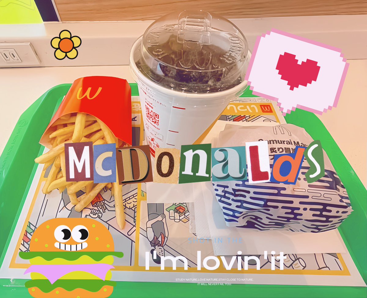 りり‎★草むしり検定5級 tweet media