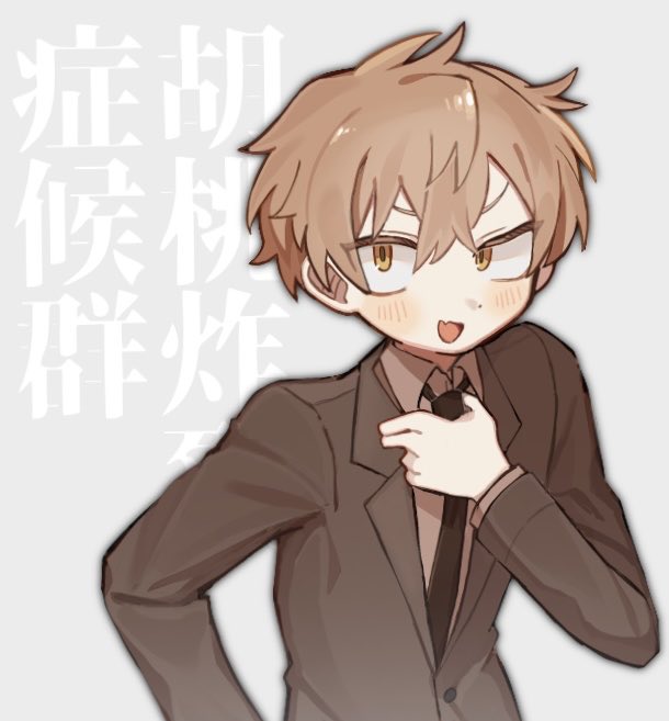 トトト tweet media