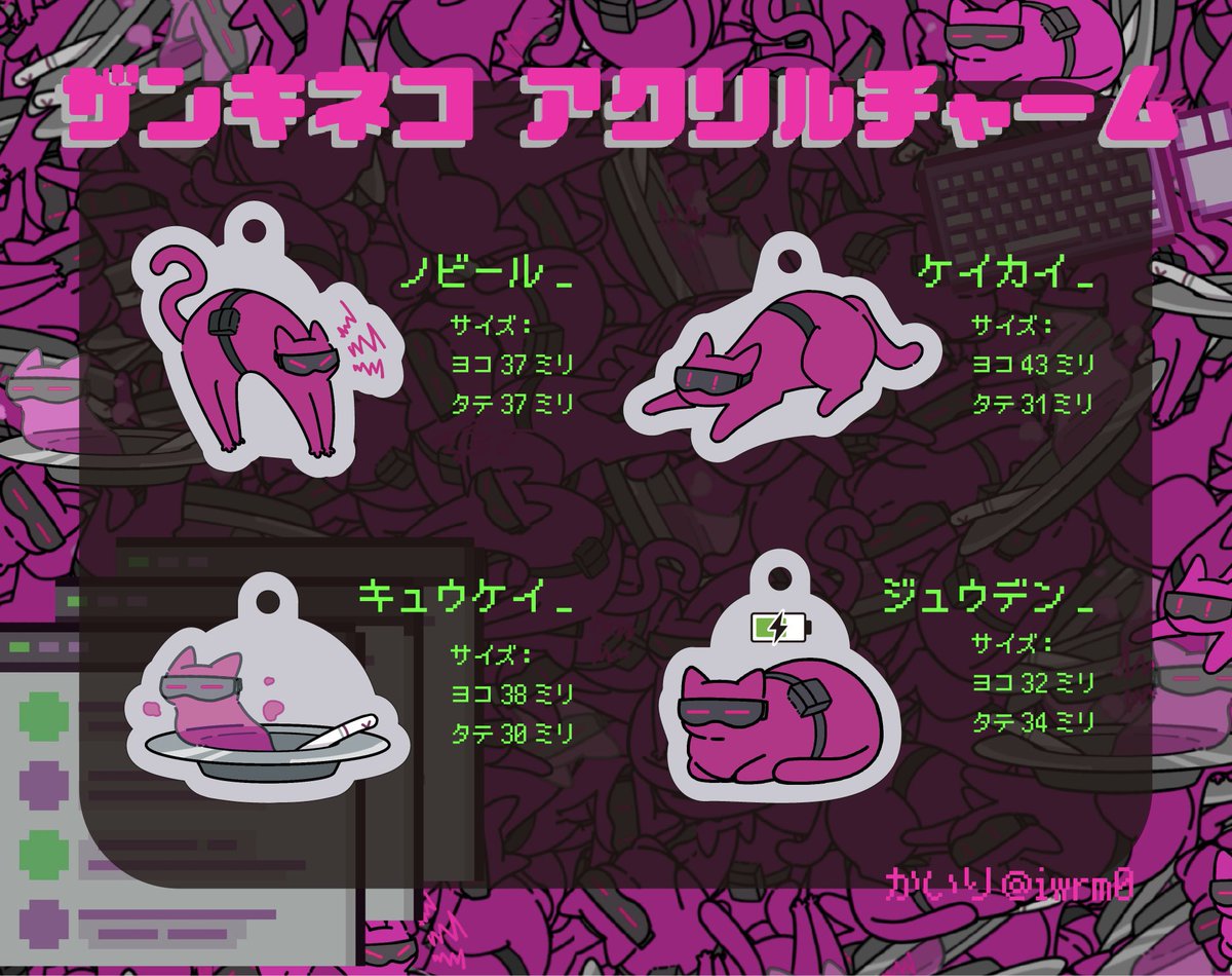 かいり▷🌈西4タ09 tweet media