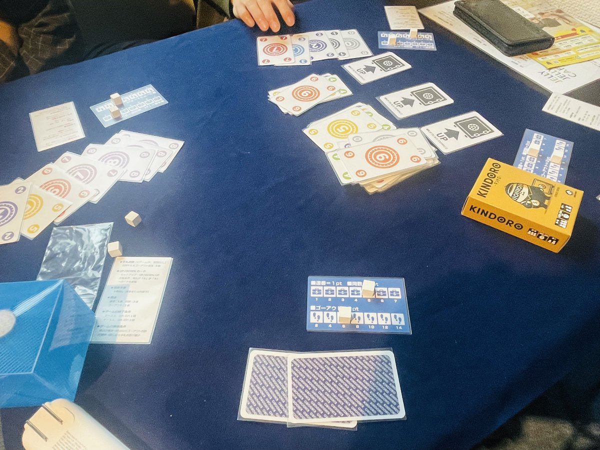 ゲームNOWA@かぶけん@ tweet media