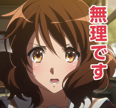 ガルフ917👯‍♀️ tweet media