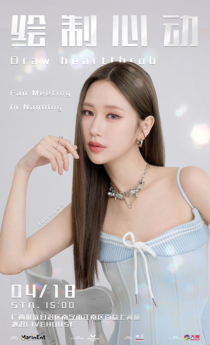 C. ⁹⁷⁷⁹ tweet media