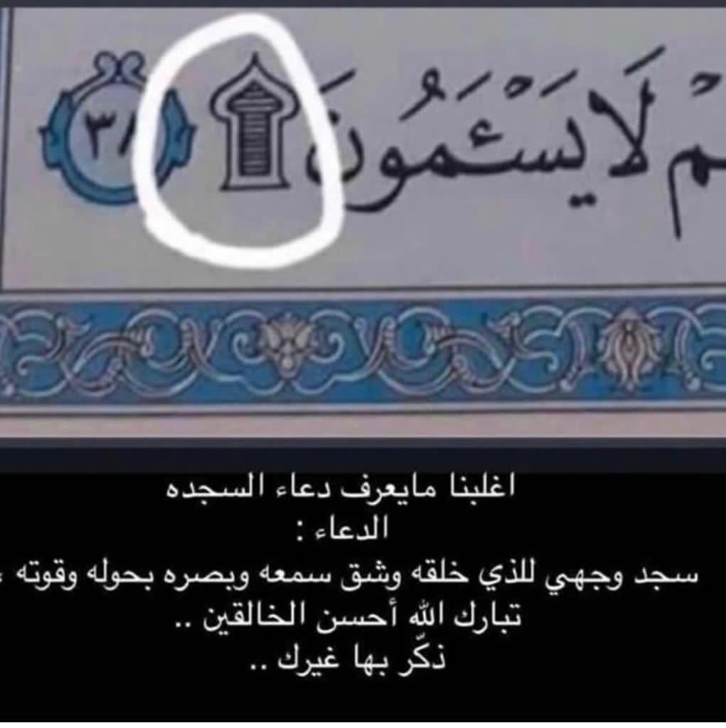 الظاهر tweet media